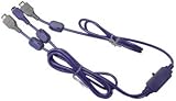 Pelican Advance 1 to 1 Link Cable Pelican Advance 1 to 1 Link Cable