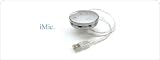 iMic USB Audio Interface