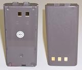 MOTOROLA NTN5453A Battery
