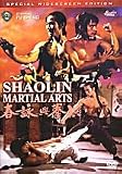 Shaolin Martial Arts (Shaw Brothers)