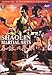 Search : Shaolin Martial Arts