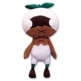 【ファイナルファンタジーXI】マンドラゴラ ぬいぐるみ