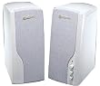 2pc Spkr System 520w Pmpovolume/treble/bass Control White
