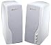 Electronics : 2pc Spkr System 520w Pmpovolume/treble/bass Control White