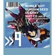 �@����m�K���_��SEED DESTINY SUIT CD Vol.9 ATHRUN ZALA�~��JUSTICEGUNDAM