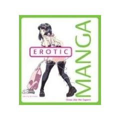 Erotic Manga: Draw Manga (Draw Like the Experts)