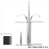 PLUS シーフガード連結本体 メタリックグレー 190 （SN5035J-MG）