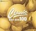 クラシック BEST HITS 100: だれもが知るクラシック音楽100曲を4枚のCDに収め、2838円で提供するお買い得盤。4枚からなるCDのキーワードはそれぞれ「さわやか」「安らぎ」「ロマンティック」「ドラマティック」だ。美しいイメージで響きのよ...
