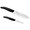 Kyocera Revolution Paring and Santoku Ceramic Knife Set $48 free shipping!