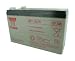 1 Of Yuasa Np7 12l 7ah 12v Sealed Lead Acid