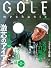 GOLF mechanic Vol.2 (DVD付) (ムック)