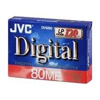 Click here to buy JVC 80min Mini DV Tape by JVC.