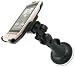 Qu-Mod PREMIUM Made To Measure Car Holder And Car Charger Kit For HTC Hero & T-Mobile G2 Touch