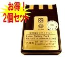 �y2�Z�b�g�zCanon  NB-1LH  ( 1000mAh��e��)