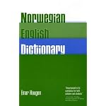 Norwegian-English Dictionary: A Pronouncing and Translating Dictionary of Modern Norwegian (Bokmal  and Nynorsk) with a Historical and Grammatical Introduction book cover