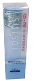 suisai モイスチャーローション I 150ml <27265>の画像