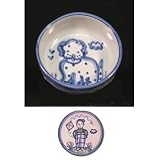 Bowl 4 inches, Boy Pattern