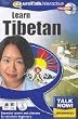 Talk Now! Learn Tibetan - Beginning Level