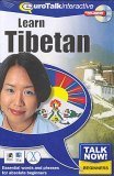 Talk Now! Learn Tibetan - Beginning Level