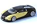 1/43 Xg[gV[Y uKbeB EB16.4 FC (ubN/CG[)
