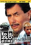 Its Me, The Thief [DVD] [2000]