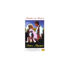 Princ Bajaja [VHS]