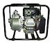 Outdoor Living : Koshin SEV-50X Centrifugal Pump 4 HP Vanguard Gas Engine 149 gpm Max. Capacity