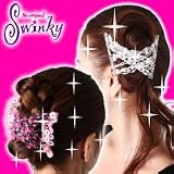 【ヘアアレンジ自由自在！】スウィンキーティファニーホワイト