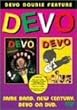 �r�f�I�E�R���N�V���� + ���C�� 1996 [DVD]