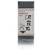 Nippon Kodo Deitanseki Soap