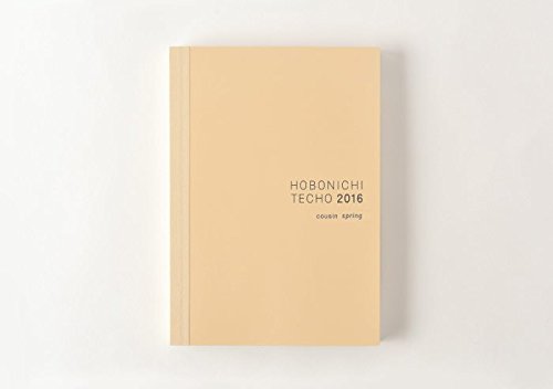 Hobonichi techo a5 cousin notebook (april start) 2016