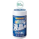 【サンワサプライ】帯電防止効果のあるOAウェットティッシュ（液晶用・80枚入り） CD-WT4N