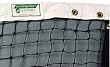 Platform Tennis Net 2 1/2' x 22'