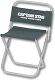 キャプテンスタッグ(CAPTAIN STAG) シェスタレジャーチェア グリーン 中 M-3672