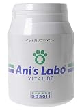 Ani's Labo バイタルDB 250g (DB9011株配合)の画像
