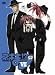 ネギま!? VII SP [DVD]