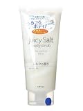 ジューシーソルト ボディスクラブMI(ミルク)300g A-mi