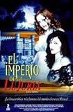 Castle Erotica Eros Dvd Catalina Larranaga Unrated Uncut Reg 1 Ntsc Import Spanish Cover
