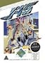F-15: City War