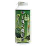 青汁王様の健康粒の画像