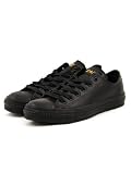 Converse Black All Star Perforated Leather Trainers
