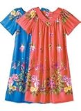 V-Neck Border Print Dress - Sizes: 1X, 2X, 3X or 4X (42)