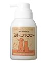 パックスナチュロン ペットのシャンプー 350ml