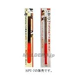 H&H プラスチック用ヤスリ 半丸 単目 150mm PC-2 342145