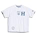Honduras 09/10 Home Soccer Jersey