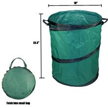 18 X 23-1/2 Dust Bin - Landscaping, Laundry Basket