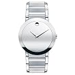Movado Men's 606093 Sapphire Stainless-Steel with Mirror Dial Watch from Movado