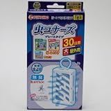 虫コナーズ プレートタイプ30日 大サイズ(屋外用)の画像