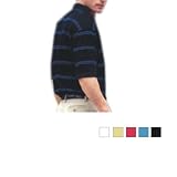Outer Banks - Pima Pique Horizontal Striped Sport Shirt - 7012