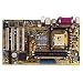 ASUS P4PE2-X Motherboard Socket478 Intel 845PE 1A/4P LAN SOUND ATX